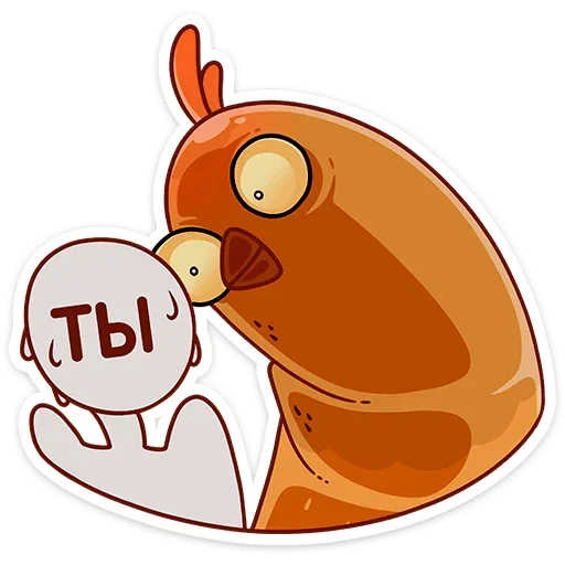 👀 Стикер «Клунька» для Telegram