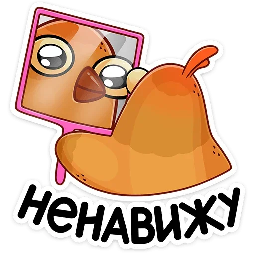 😠 Стикер «Клунька» для Telegram