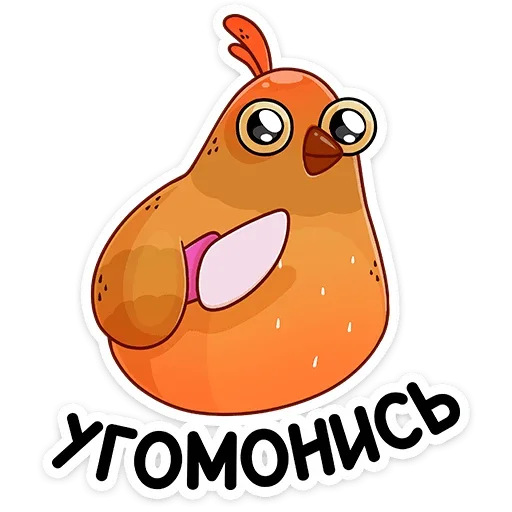 🙁 Стикер «Клунька» для Telegram