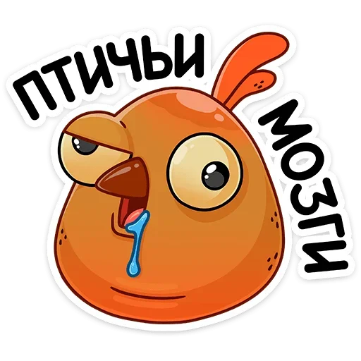 🤤 Стикер «Клунька» для Telegram