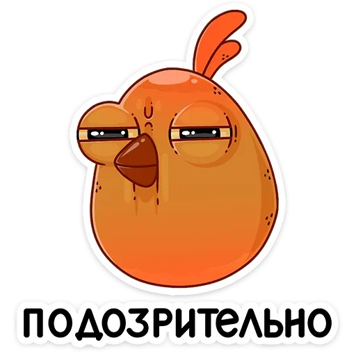 😐 Стикер «Клунька» для Telegram