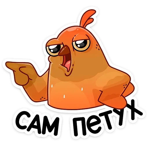 👉 Стикер «Клунька» для Telegram