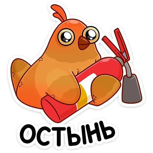 💦 Стикер «Клунька» для Telegram
