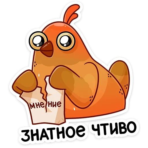 ❌ Стикер «Клунька» для Telegram