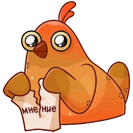 ❌ Эмодзи «Клунька» для Telegram