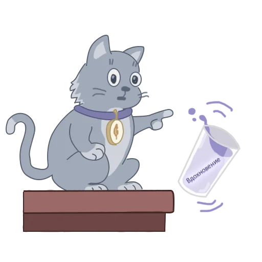 🙊 Стикер «Книга фантиков» для Telegram