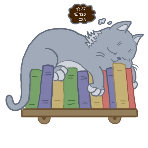 🤤 Стикер «Книга фантиков» для Telegram