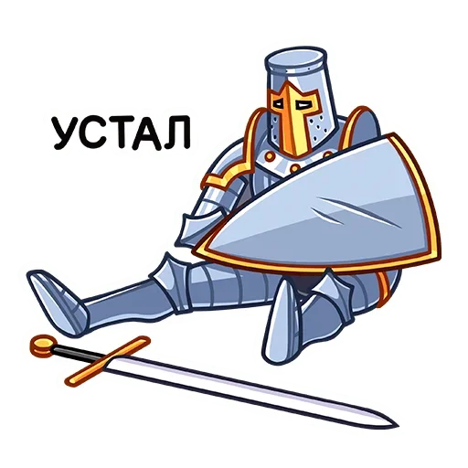 😩 Стикер «Найт» для Telegram