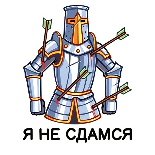 Стикерпак Найт для Telegram — скачать