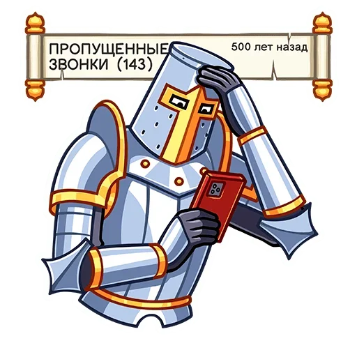 😬 Стикер «Найт» для Telegram