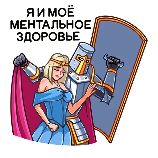 💪 Стикер «Найт» для Telegram