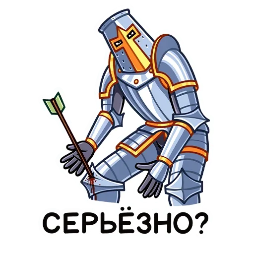 🤨 Стикер «Найт» для Telegram