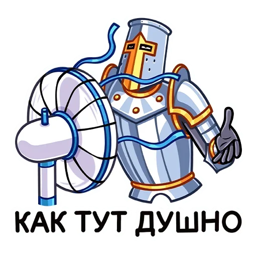 🥵 Стикер «Найт» для Telegram
