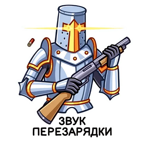 👿 Стикер «Найт» для Telegram