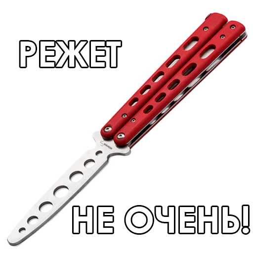 😝 Стикер «Knives» для Telegram