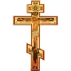 ✝️ Эмодзи «#кнопкапоказатьмем?» для Telegram