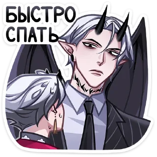 😴 Стикер «Ко» для Telegram