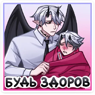 🤧 Стикер «Ко» для Telegram