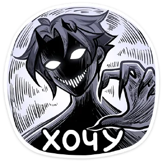 👐 Стикер «Ко» для Telegram