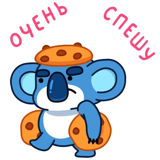 ⭐ Стикер «Коала» для Telegram