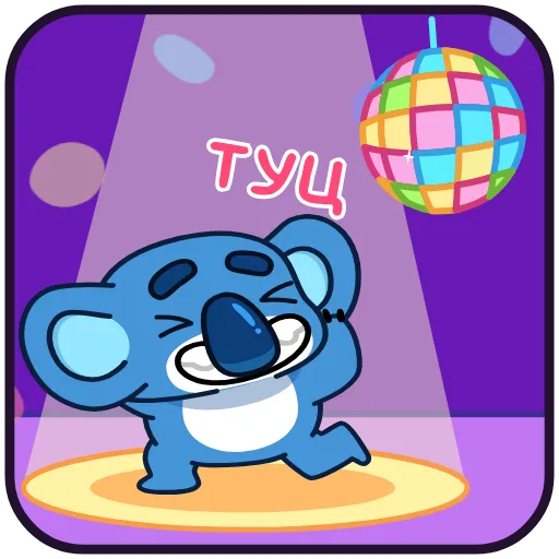⭐ Стикер «Коала» для Telegram