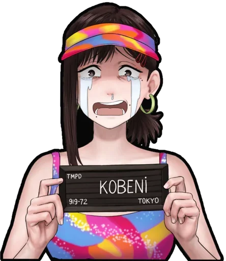 Стикерпак Kobeni Higashiyama (CSM) для Telegram — скачать