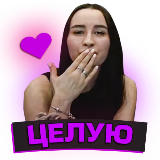 💋 Стикер «Кочевник» для Telegram