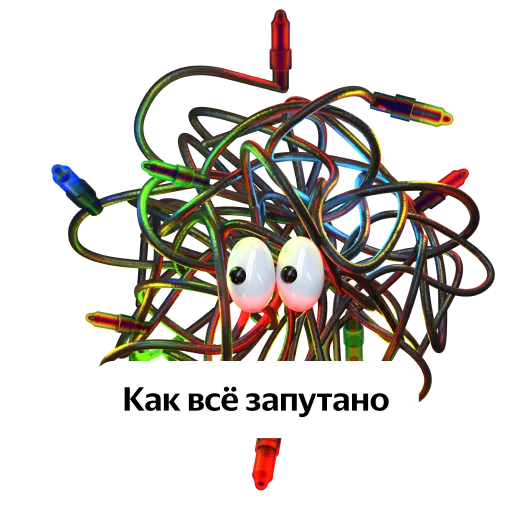 Стикерпак Код города технологии в движении для Telegram — скачать