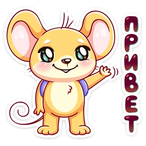 Стикерпак Коди для Telegram — скачать