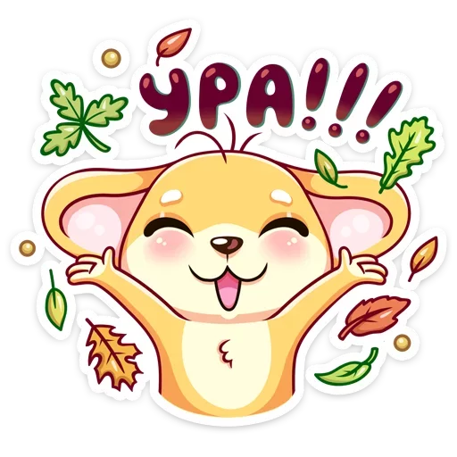 🎉 Стикер «Коди» для Telegram
