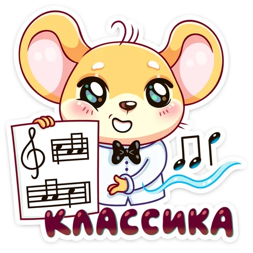 🎵 Стикер «Коди» для Telegram