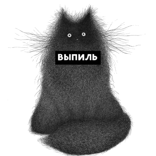 😝 Стикер «Kofi» для Telegram