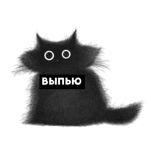 🍹 Стикер «Kofi» для Telegram