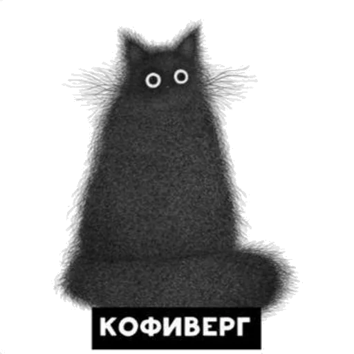 ☕️ Стикер «Kofi» для Telegram