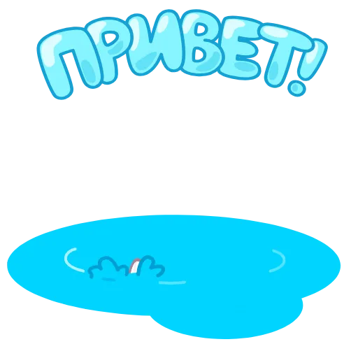 🤩 Стикер «Рыба Кои» для Telegram