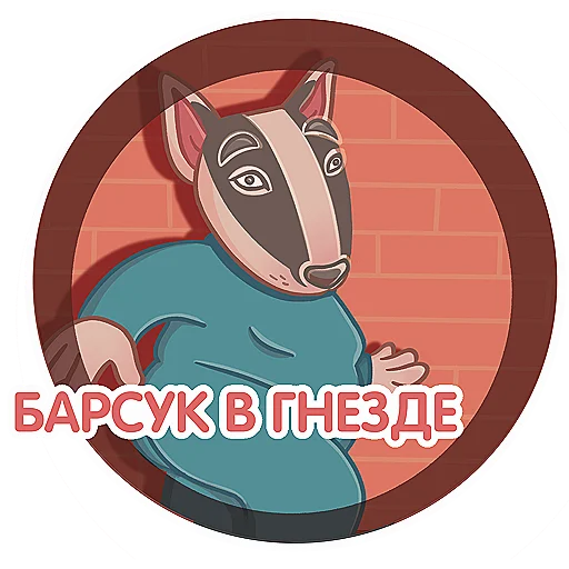 😬 Стикер «Koko» для Telegram