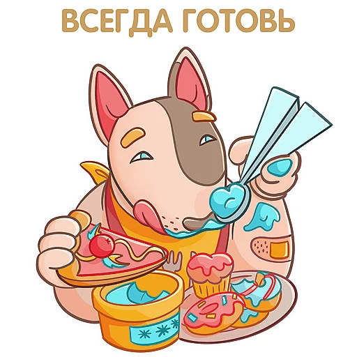 😋 Стикер «Koko» для Telegram