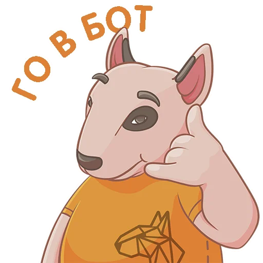 📞 Стикер «Koko» для Telegram
