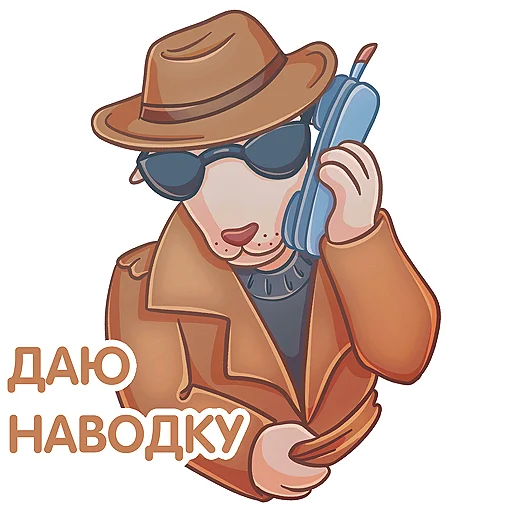 😎 Стикер «Koko» для Telegram