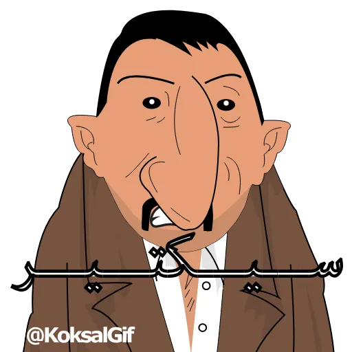 Стикерпак KoksalGif для Telegram — скачать