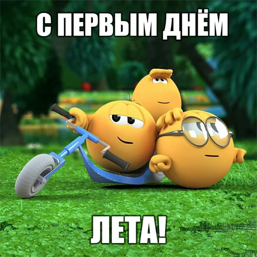Стикерпак Колобанга дни для Telegram