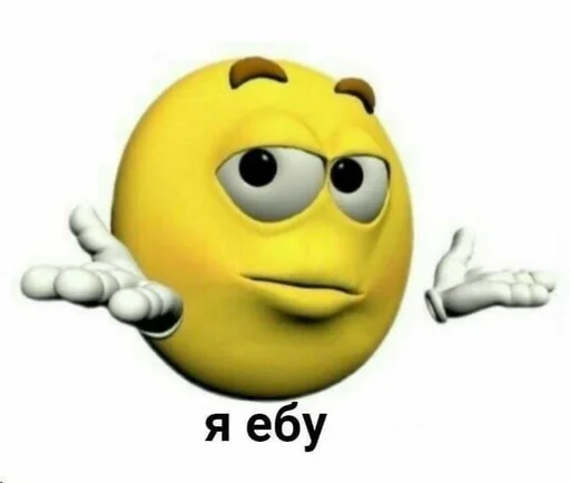 🌟 Стикер «kolobki» для Telegram