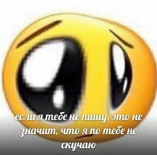 🌟 Стикер «kolobki» для Telegram