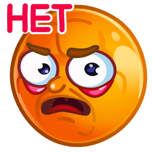 ⭐ Эмодзи «Колобок» для Telegram