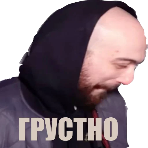 😭 Стикер «MaslennikovDima» для Telegram