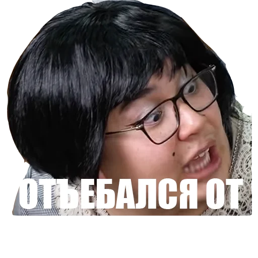 🍔 Стикер «MaslennikovDima» для Telegram
