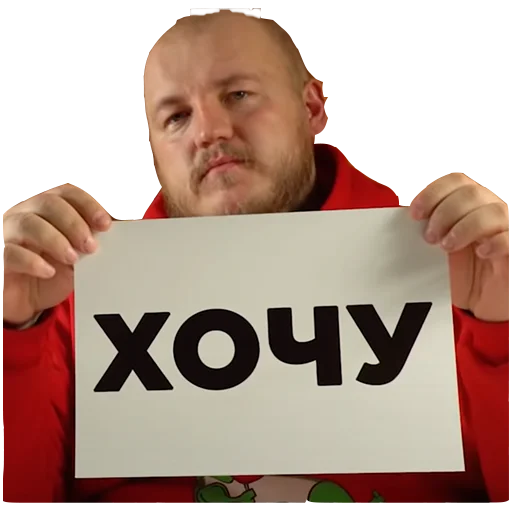 😈 Стикер «MaslennikovDima» для Telegram