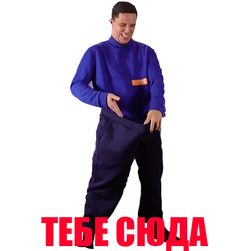 🖕 Стикер «MaslennikovDima» для Telegram