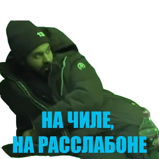 Стикерпак MaslennikovDima для Telegram — скачать