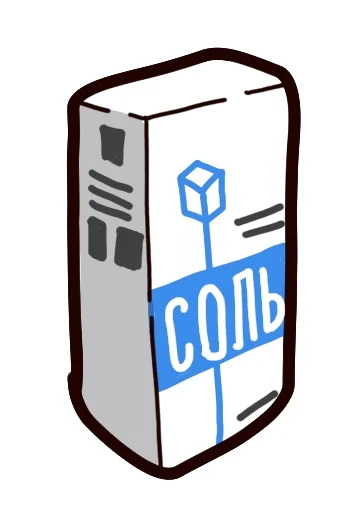 🧂 Стикер «Стикеры Комару» для Telegram